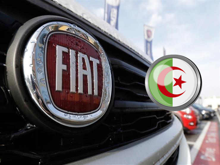 هذه قائمة الوكلاء المعتمدين لعلامة “FIAT” في الجزائر 