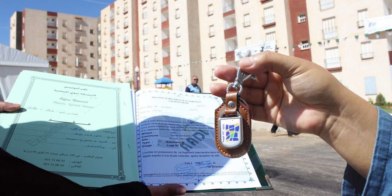 منصة إلكترونية لتمليك سكنات عدل 